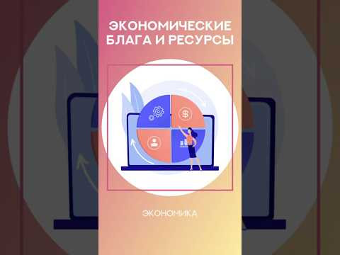 #консультация #репетитор #вуз #поступление #потемкина #преподаватель #егэ #экзамен #подготовка