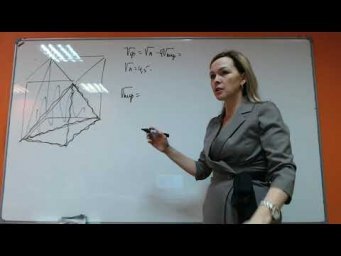 Математика ЕГЭ-111 Разбор пробников