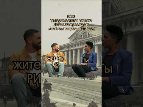 Не смешно Не смешно