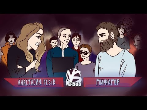 Что? Где? ЕГЭ? Что? Где? ЕГЭ?