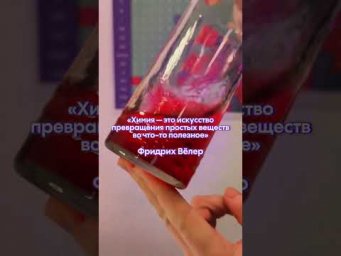 тгк: alles_science