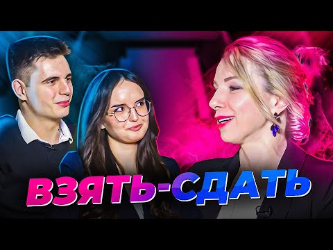 Выпуск 2. Студенты Финашки: как сдать ЕГЭ на 90+ на чиле #егэ  #обществозн #какготовитьсякегэ #успех