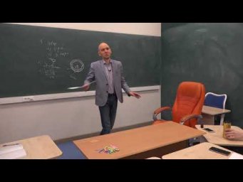 3. Из чего образуются мегаспора и эндосперм у сосны?