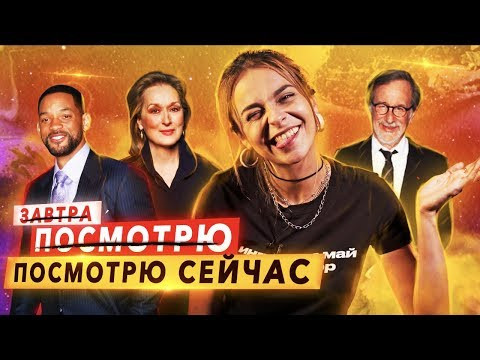 Как побороть ЛЕНЬ и вернуться к английскому. Советуют Уилл Смит, Чайлдиш Гамбино, Стивен Спилберг Как побороть ЛЕНЬ и вернуться к английскому. Советуют Уилл Смит, Чайлдиш Гамбино, Стивен Спилберг