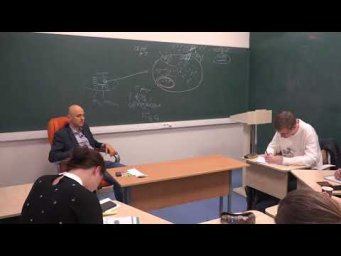 16. Подготовительный (бескислородный) этап энергетического обмена