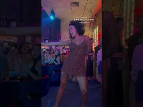 НЕ УЛЫБНИСЬ ХОТЯ БЫ РАЗ! 