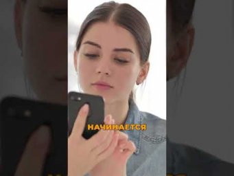 Что бы каждый день изучать испанский просто переведи свой...
