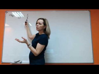 Математика ЕГЭ база