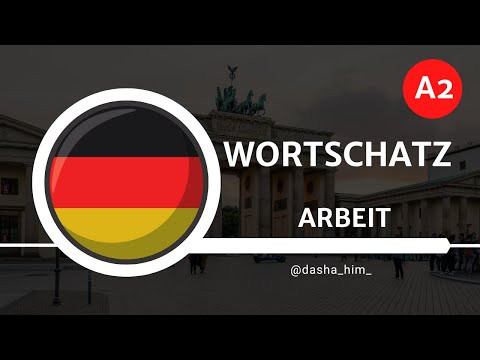 Deutsch B1 I Wortschatz Arbeit I Wortschatz Mitarbeiterbesprechung I Немецкий словарный запас