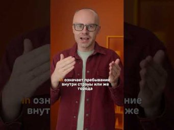 Немецкий с нуля до продвинутого по приложению German Galaxy