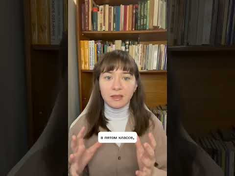 Что происходит с русским языком после 7 класса? Что происходит с русским языком после 7 класса?
