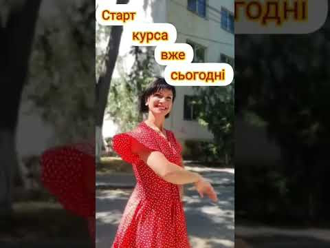 Первый поток курса "Местоимения-дополнения" уже стартанул!!! Спешите занять место во втором ;)
