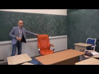 28. Является ли многообразие видов движущей силой эволюции?