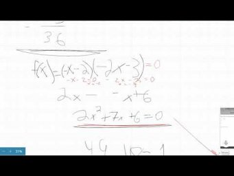 Найти нули квадратичной функции Д242