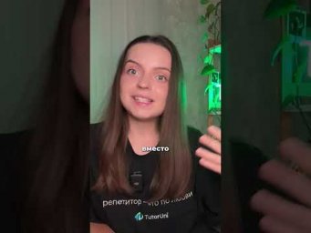 Закон приняли 