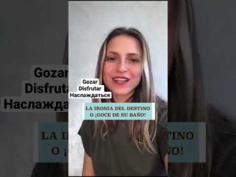 Как называется &laquo;Ирония судьбы&raquo; на испанском?