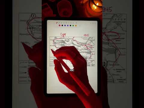 Финальный босс! Сложная карта. тгк: godunova_saharov #егэ2026 #история #историяегэ