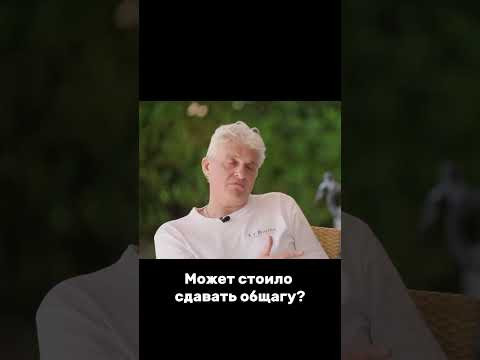 Тиньков поясняет за химию 