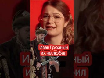 Бедолаги... 