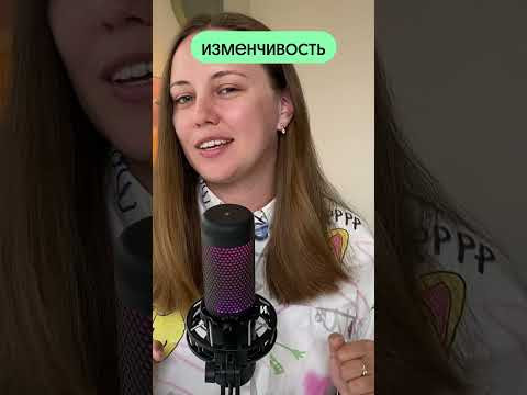 Начни учить эволюцию с этих тем! 