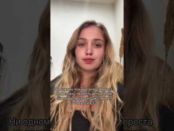 Факт | #shorts #егэ #егэ2025 #школа #история #жиза