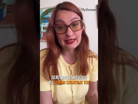 Регистрация &mdash; напишите цифру 21 в комментарии/директ 