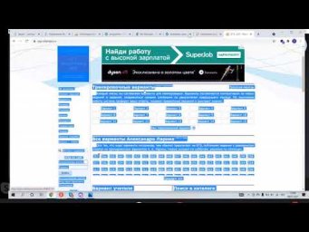 Как создать сстему обучения LearnPress в WordPress Д365
