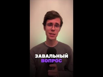 Этот вопрос может завалить тебя на экзамене! Мы в тг: chem_olimp_alles #химия #chemistry #олимпиады
