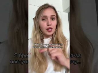 Я не хочу | #shorts #егэ #егэ2025 #школа #история #жиза