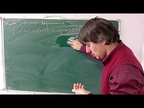 страшное задание первой части ЕГЭ с простым решением страшное задание первой части ЕГЭ с простым решением