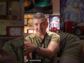 Теория игр - шаблон или нет  #егэ  #информатика #школково