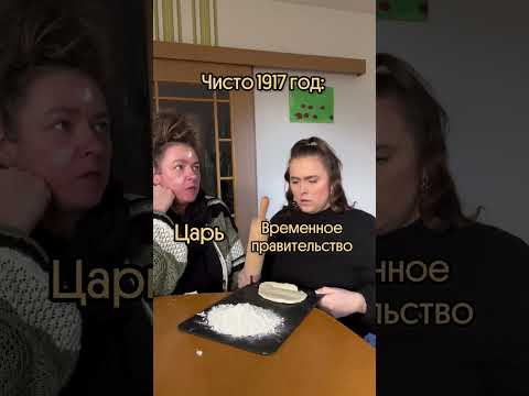 Сдаешь ЕГЭ по истории? Забирай полезный подарок по ссылке в шапке профиля Сдаешь ЕГЭ по истории? Забирай полезный подарок по ссылке в шапке профиля