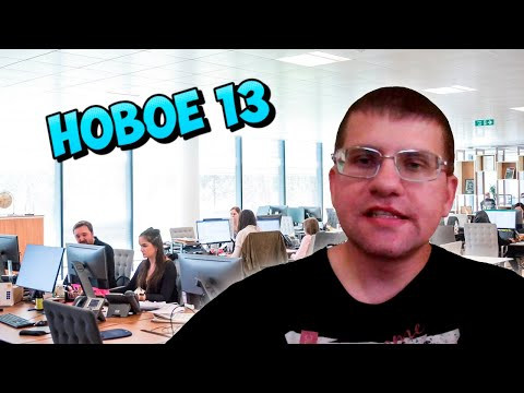 НОВОЕ 13 Задание из ЕГЭ по информатике (Максимальное количество единиц в маске)