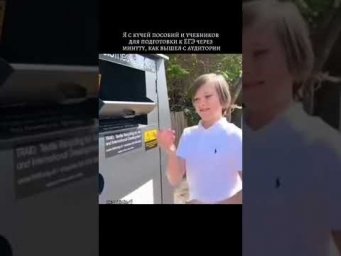 как поступить с пособиями для подготовки после ЕГЭ #химияегэ #егэхимия
