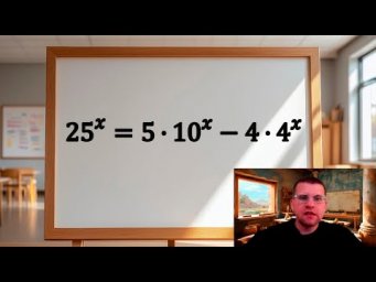 Подготовка к ЕГЭ по математике - Показательное уравнение №10