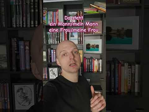 моя девушка или моя подруга? мой друг или мой парень? #deutsch