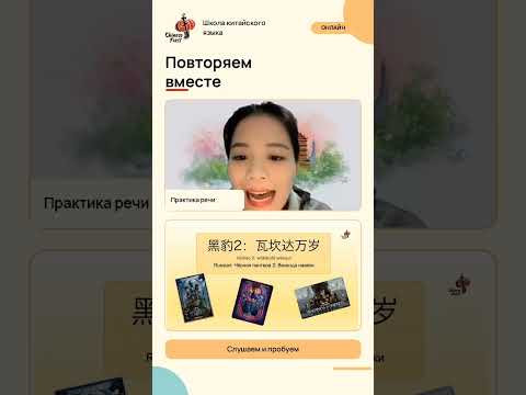 От Marvel до Хэллоуина &mdash; один шаг! 