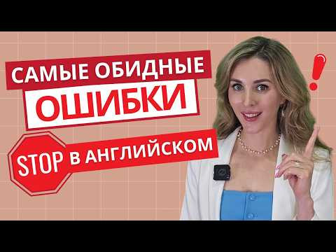 ВЫ НАВЕРНЯКА ИХ ТОЖЕ ДЕЛАЕТЕ... ВЫ НАВЕРНЯКА ИХ ТОЖЕ ДЕЛАЕТЕ...