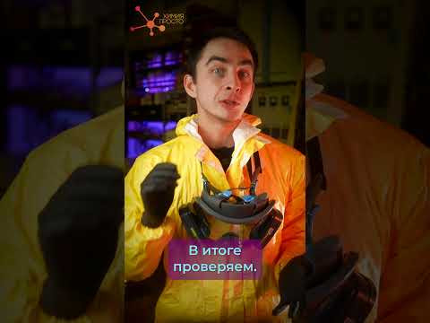 РАДИАЦИЯ VS ТАРАКАНЫ #science РАДИАЦИЯ VS ТАРАКАНЫ #science
