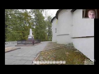 Пушкинские Горы