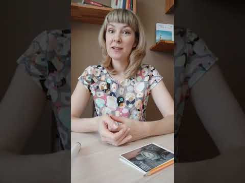 Китайский язык для начинающих. Урок 3.  Знакомство.