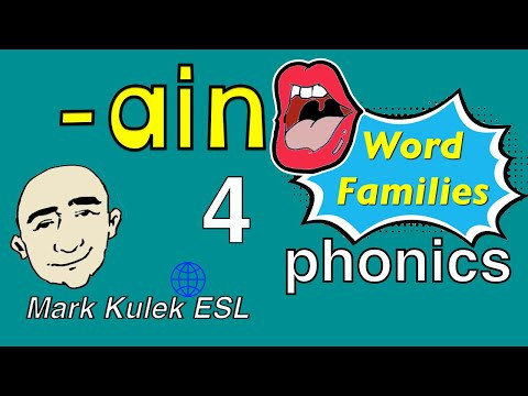 Phonics - ain (word families) #4 | Mark Kulek - ESL Phonics - ain (word families) #4 | Mark Kulek - ESL