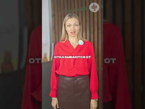 Почему студенты работают по 12 часов? Читай описание
