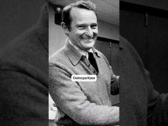 Эволюция суперкомпьютеров #технологии