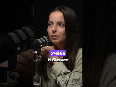 Как совмещать учебу и репетиторство?