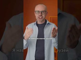 Учи немецкий по новому курсу и приложению German Galaxy