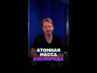 Мы в тгк: https://t.me/chem_olimp_alles