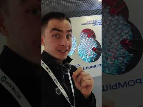 ГДЕ СОРЕВНУЮТСЯ ПРОФИ? AtomSkills 2025 ГДЕ СОРЕВНУЮТСЯ ПРОФИ? AtomSkills 2025