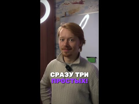 А ты знаешь что это за реакция? Мы в тг: chem_olimp_alles #химия #chemistry #химияпросто #всош А ты знаешь что это за реакция? Мы в тг: chem_olimp_alles #химия #chemistry #химияпросто #всош