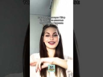 Ну гений же!